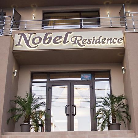 Nobel Residence Неводарі Екстер'єр фото